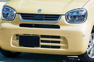 Ô tô Suzuki giá chỉ từ 200 triệu đồng, tiết kiệm nhiên liệu kỷ lục 3,56 lít/100km