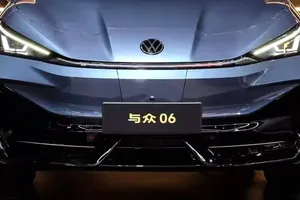 Làm xe điện giá rẻ bằng một nửa: Chiến lược mới của Volkswagen