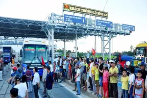 Đường xuống cấp phải dừng thu phí