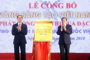 Chủ tịch nước dự lễ công bố Sách vàng sáng tạo 2018