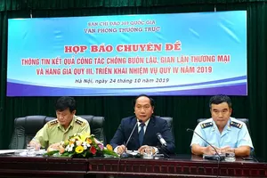 Asanzo có những dấu hiệu vi phạm gì? 