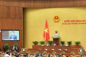 Hôm nay, triệu tập kỳ họp bất thường lần thứ ba quyết nhân sự thuộc thẩm quyền Quốc hội