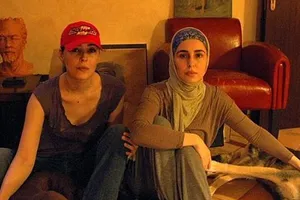 Hai nàng công chúa Arập bị cấm cung trong cả thập kỷ