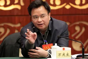 Trung Quốc: Bắt cựu quan chức cấp đánh đập bồ nhí đến chết