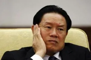 Chu Vĩnh Khang ‘vui vẻ’ với trên 400 phụ nữ do thuộc cấp dâng tặng