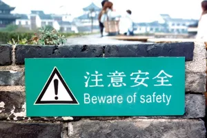 Những biển báo vui nhộn trên thế giới