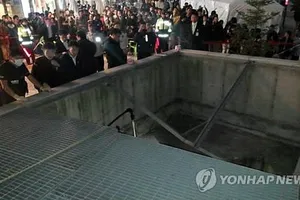 Xem ca nhạc, 16 người bị chết vì hệ thống thông gió bị sập