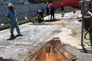 Đường Võ Văn Kiệt xuất hiện sụp lún