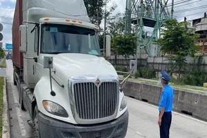 UBND quận, huyện và TP Thủ Đức có được cấp giấy nhận diện phương tiện không?