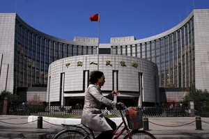 Hiện nay, tỷ lệ dự trữ bắt buộc của ngân hàng thương mại lớn của Trung Quốc là 15,5% và nhò là 13,5% (1)