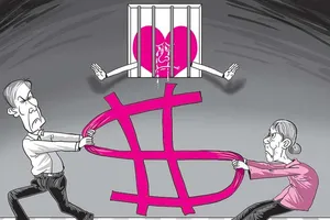 Kháng nghị do tòa chia tài sản chỗ thiếu chỗ thừa