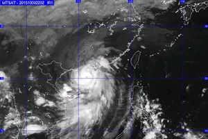 Bão Mujigae không còn ảnh hưởng đến nước ta