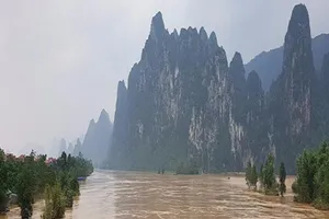 Lũ trên các sông từ Nghệ An đến Quảng Bình đang lên