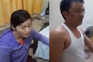 Cách chức trưởng công xã vào nhà nghỉ với vợ bạn thân