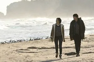 Mẹo tăng ham muốn hiệu quả và đơn giản