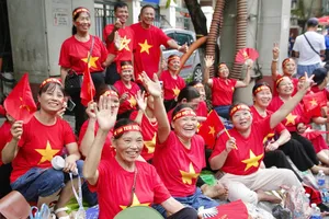 Bổ sung hơn 10,7 nghìn tỉ đồng cho ngân sách địa phương để tặng quà nhân dân dịp 2-9