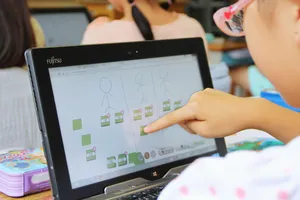 Nhật sẽ dùng sách giáo khoa điện tử từ năm 2024 