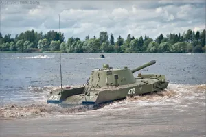 VIDEO: Cận cảnh pháo cối tự hành 2S9 Nona Nga khai hỏa nhằm vào Ukraine 