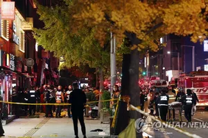 Cập nhật thảm kịch giẫm đạp Halloween Hàn Quốc: 151 người chết, 82 người bị thương