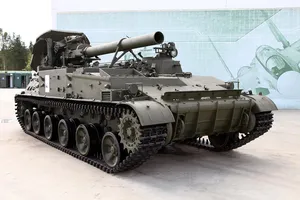 VIDEO: Cối Tyulpan 'khủng' của Nga khai hỏa trong chiến dịch quân sự ở Ukraine 