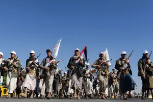 Báo Mỹ: Tàu gián điệp Iran giúp Houthis tấn công tàu hàng trên Biển Đỏ 