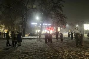 Động đất mạnh 7 độ richter ở Tân Cương-Trung Quốc, giáp Kyrgyzstan