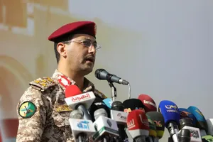 Houthis tuyên bố tấn công 4 tàu liên quan Mỹ, Anh, Israel
