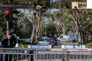 Iran lên tiếng vụ nhà riêng thủ tướng Israel bị UAV tấn công 