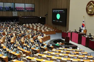 Quốc hội Hàn Quốc thông qua nghị quyết yêu cầu bắt Tổng thống Yoon 