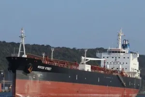 Tàu chở dầu Mercer Street. Ảnh: NAVY LOOKOUT 