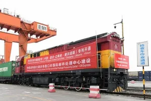 Trung Quốc đã ngừng các chuyến tàu chở hàng trực tiếp đến Litva. Ảnh minh họa: TÂN HOA XÃ