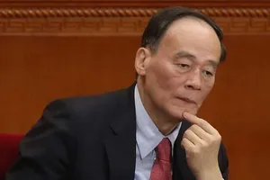 Phó Chủ tịch Trung Quốc Vương Kỳ Sơn. Ảnh: BLOOMBERG