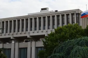 Đại sứ quán Nga tại Pháp. Ảnh: TASS