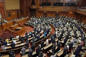 Phiên họp Quốc hội Nhật ngày 20-4. Ảnh: KYODO NEWS