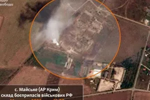 Nổ kho đạn của quân đội Nga tại làng Mayskoye (quận Dzhankoi, bán đảo Crimea) ngày 16-8. Ảnh: PLANET LABS