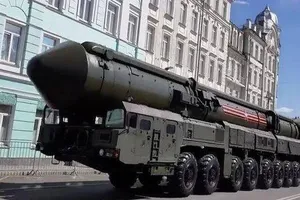 Tên lửa RS-28 Sarmat của Nga. ẢNH: MIRROR