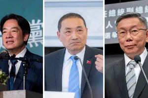 Bầu cử Đài Loan - cuộc đua định hình quan hệ xuyên eo biển