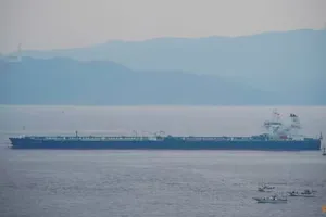 Iran bắt tàu dầu Mỹ ở Vịnh Oman, Washington yêu cầu thả ngay