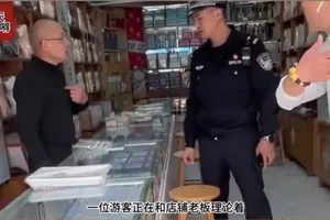 Gọi cảnh sát vì bị kêu là 'con ma nghèo nàn không đủ tiền mua mà còn hỏi giá'