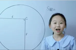 Bé gái 12 tuổi gây sốt khi mở lớp dạy toán đại học trực tuyến