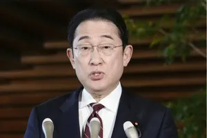 Thủ tướng Nhật công du cấp nhà nước đến Mỹ, lần đầu sau 9 năm