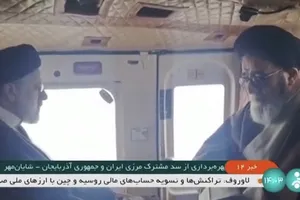 Video: Hình ảnh tổng thống và ngoại trưởng Iran trên chiếc trực thăng trước khi mất tích