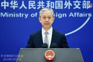 Trung Quốc nhắn ICC về khả năng phát lệnh bắt ông Netanyahu