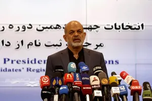 Iran khởi động tranh cử tổng thống