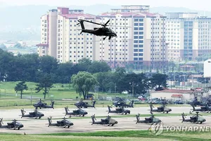 Mỹ-Hàn tập trận quy mô lớn với khoảng 19.000 quân