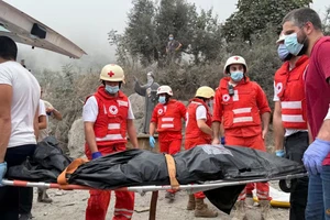 Hội đồng Bảo an ra tuyên bố việc Israel tấn công lực lượng gìn giữ hòa bình ở Lebanon