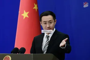 Trung Quốc lên tiếng chuyện ông Trump dọa áp thuế 100% với các nước BRICS