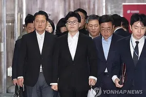 Đảng cầm quyền Hàn Quốc phản đối kiến nghị luận tội Tổng thống Yoon vụ thiết quân luật