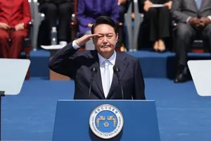 Hành trình của ông Yoon: Từ công tố viên sáng giá đến tổng thống Hàn Quốc bị phế truất