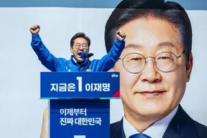 Tân Tổng thống Hàn Quốc: Hành trình từ công nhân nhà xưởng đến chủ nhân Nhà Xanh